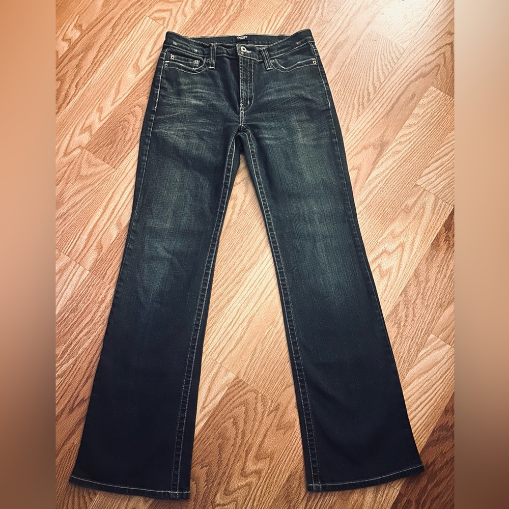 Karen Kane size 8 denim jeans